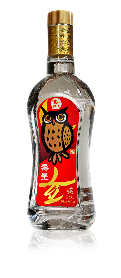 밤수성 이미지
