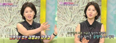 히키코모리 이미지