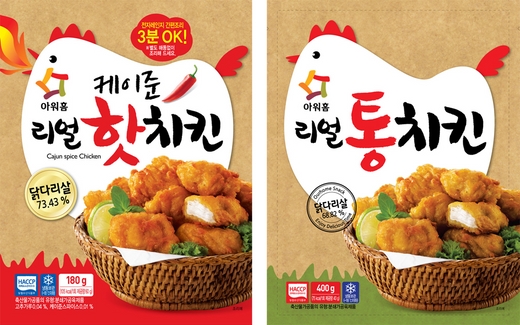 리얼치킨 이미지