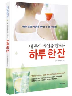 오가다 이미지