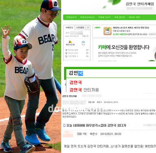사랑해카페 이미지