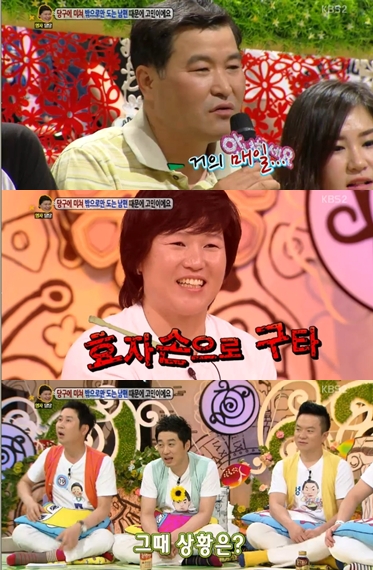 케이비에스당구장 이미지
