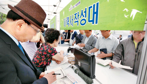 당첨마트1 이미지