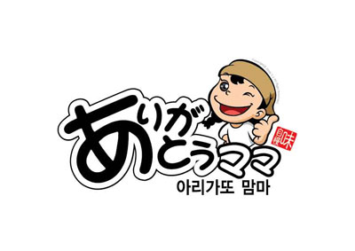 트렌차이즈 이미지