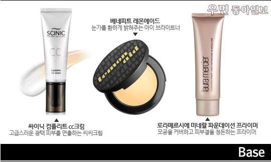 레이디우먼 이미지
