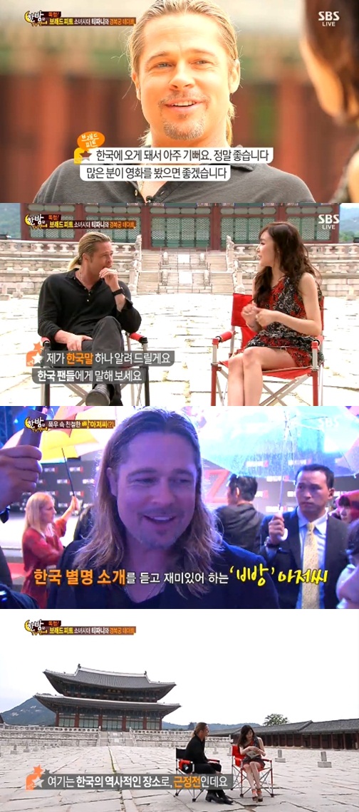 빵아저씨 이미지