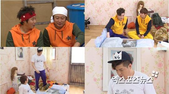 상류수퍼 이미지
