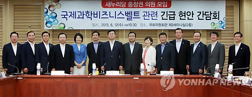엑스포의원 이미지
