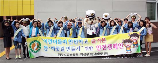 스쿨죤 이미지