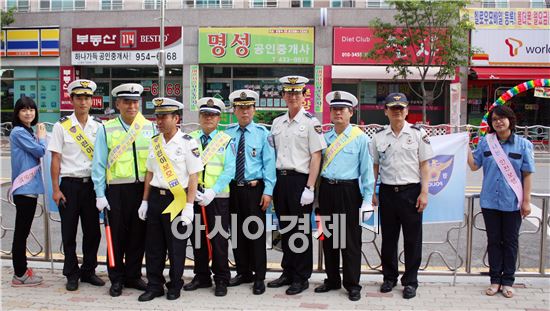 스쿨죤 이미지