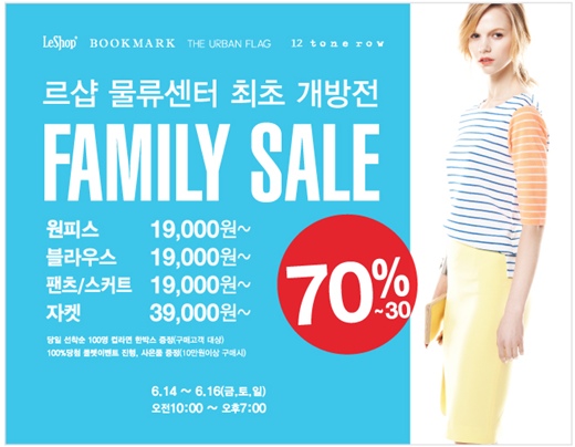 현우인터내셔날르샵 이미지