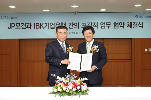 중소기업은행(본점) 이미지