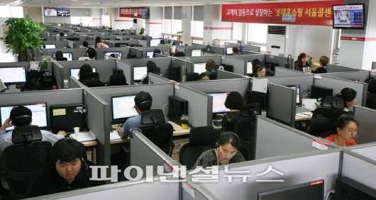 스마트컨텍 이미지