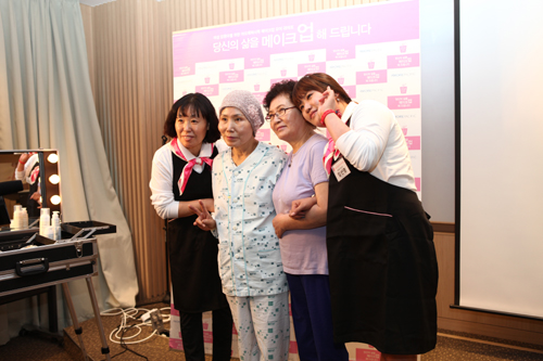 메이크업라이프 이미지