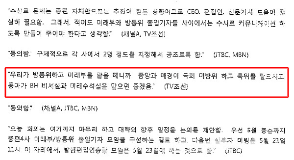 미방기획 이미지