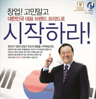 현대상조 이미지