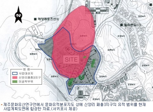 (주)보광건설 이미지