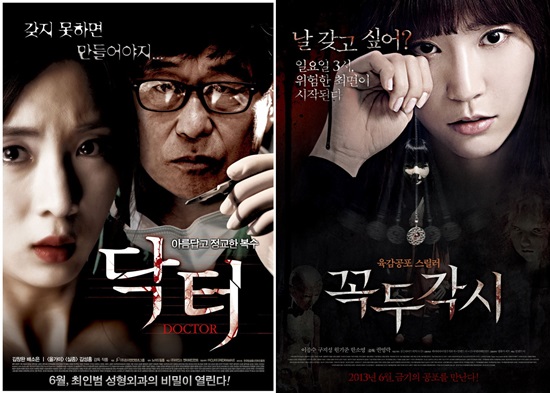 노마드픽쳐스(주) 이미지