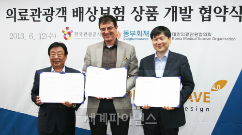 동부개발공사 이미지