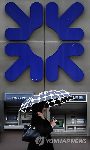 BRITAIN BANKS RBS