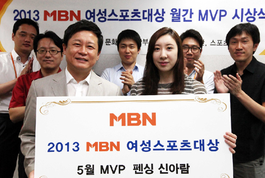 MVP스포츠 이미지