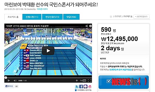유캔엔터테인먼트 이미지