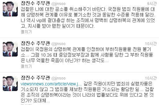 일심통상 이미지