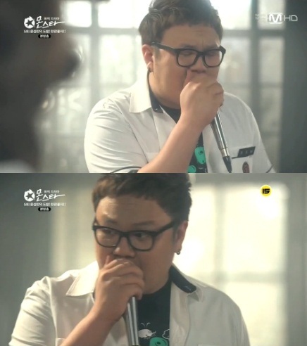 비트박스 이미지