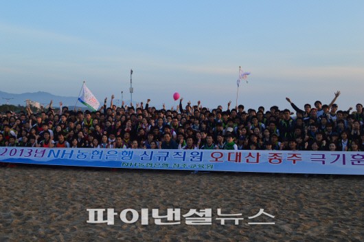 하조대농업협동조합 이미지