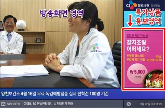 목4동시장상인회 이미지