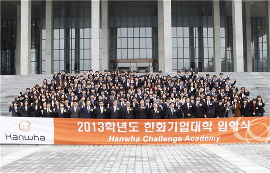 창조인력개발 이미지