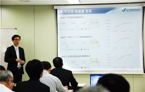 평택항만(주) 이미지