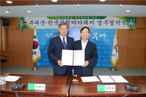 한국인재개발아카데미 이미지