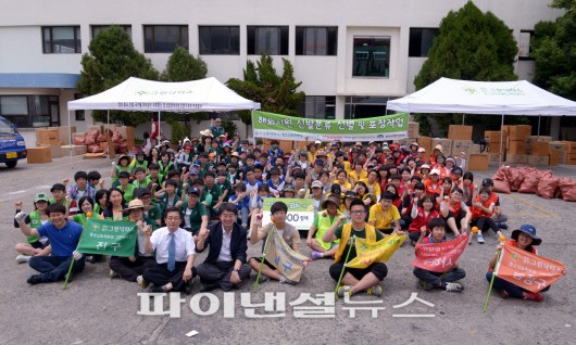 경동신발 이미지