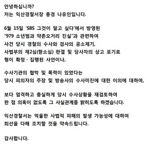 익산다방 이미지