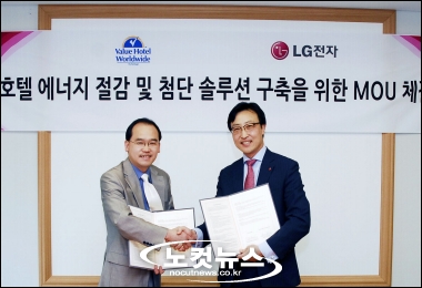전자월드공조 이미지