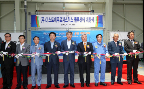 대우물류 이미지