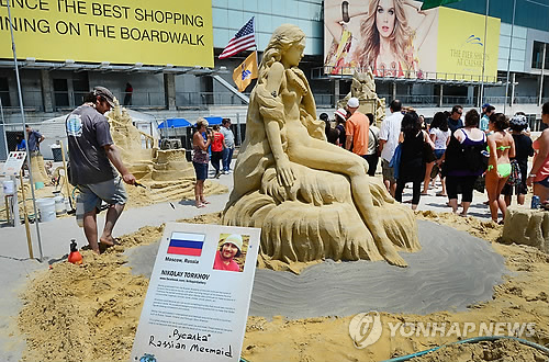 (주)보선투어 이미지