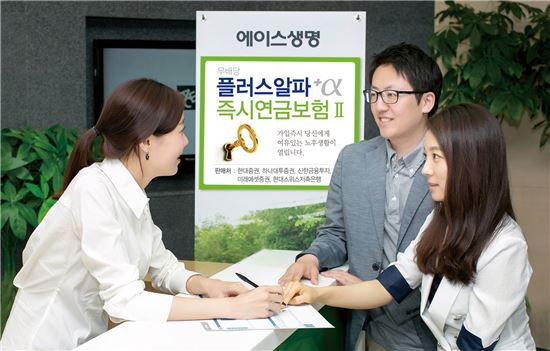 플러스알파 이미지