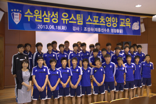 매탄스포츠 이미지