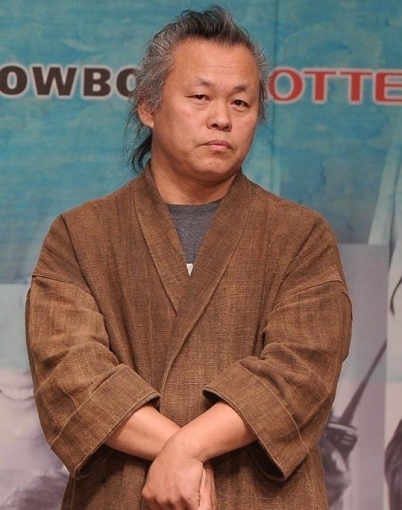 뫼비우스 이미지