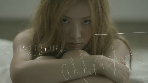 올라잇뮤직 이미지