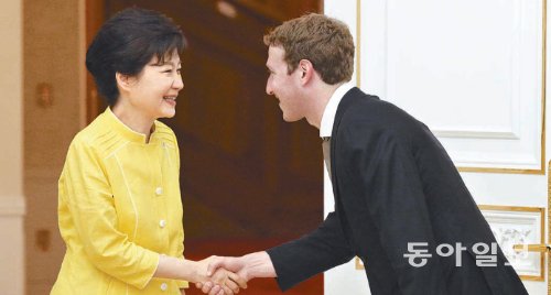 페이스투페이스 이미지