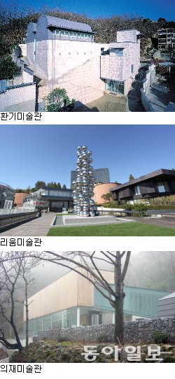현대건축 이미지