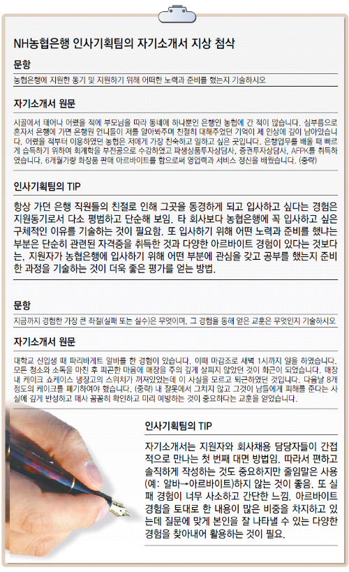 드림기획 이미지
