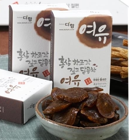 주식회사 더 함 이미지
