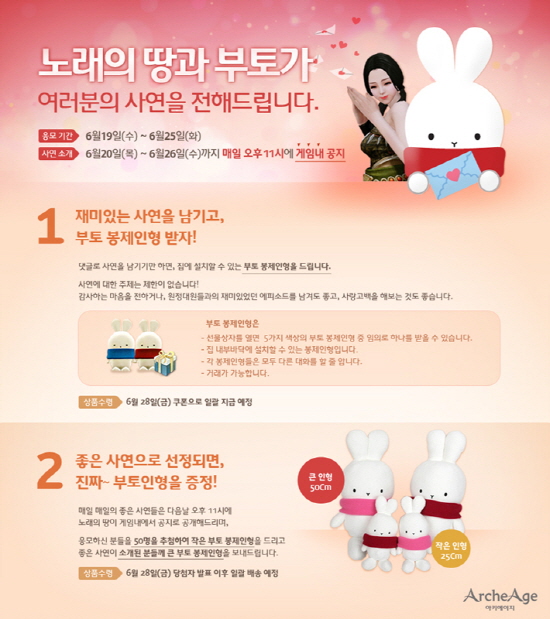 부토 이미지