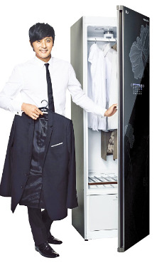 라이프세탁소 이미지