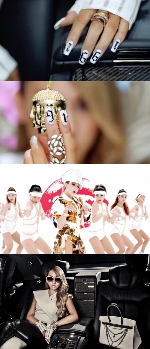 씨엘파츠 이미지