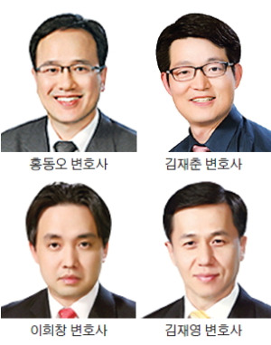 법무법인창조 이미지